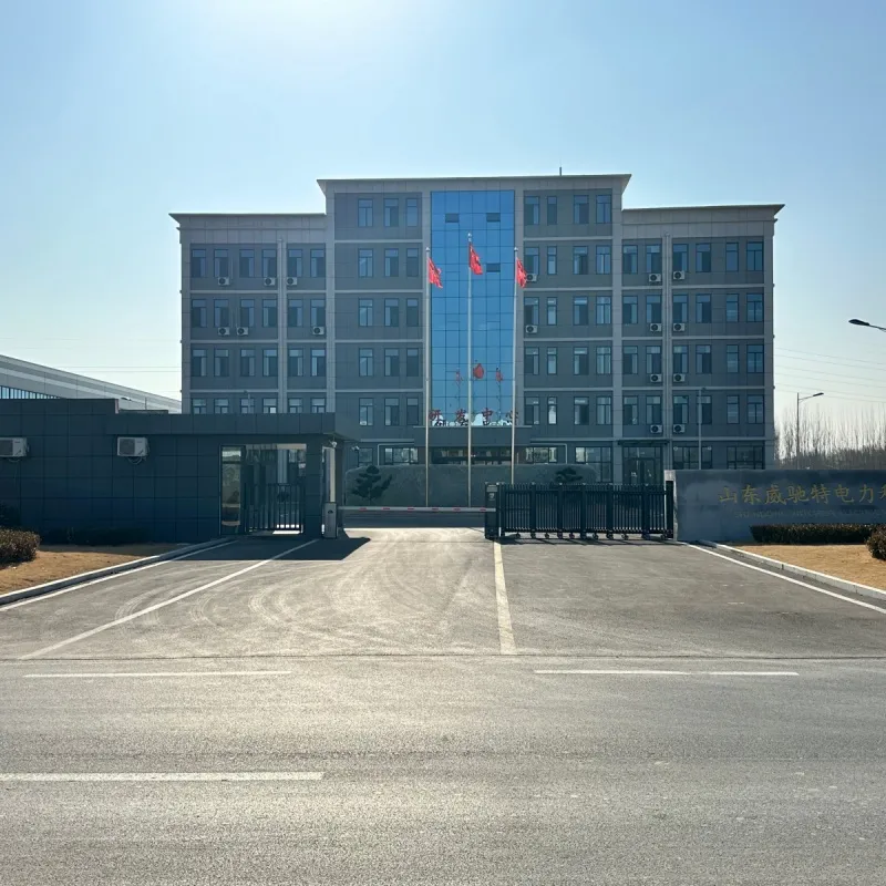 <strong>Supply Services</strong>