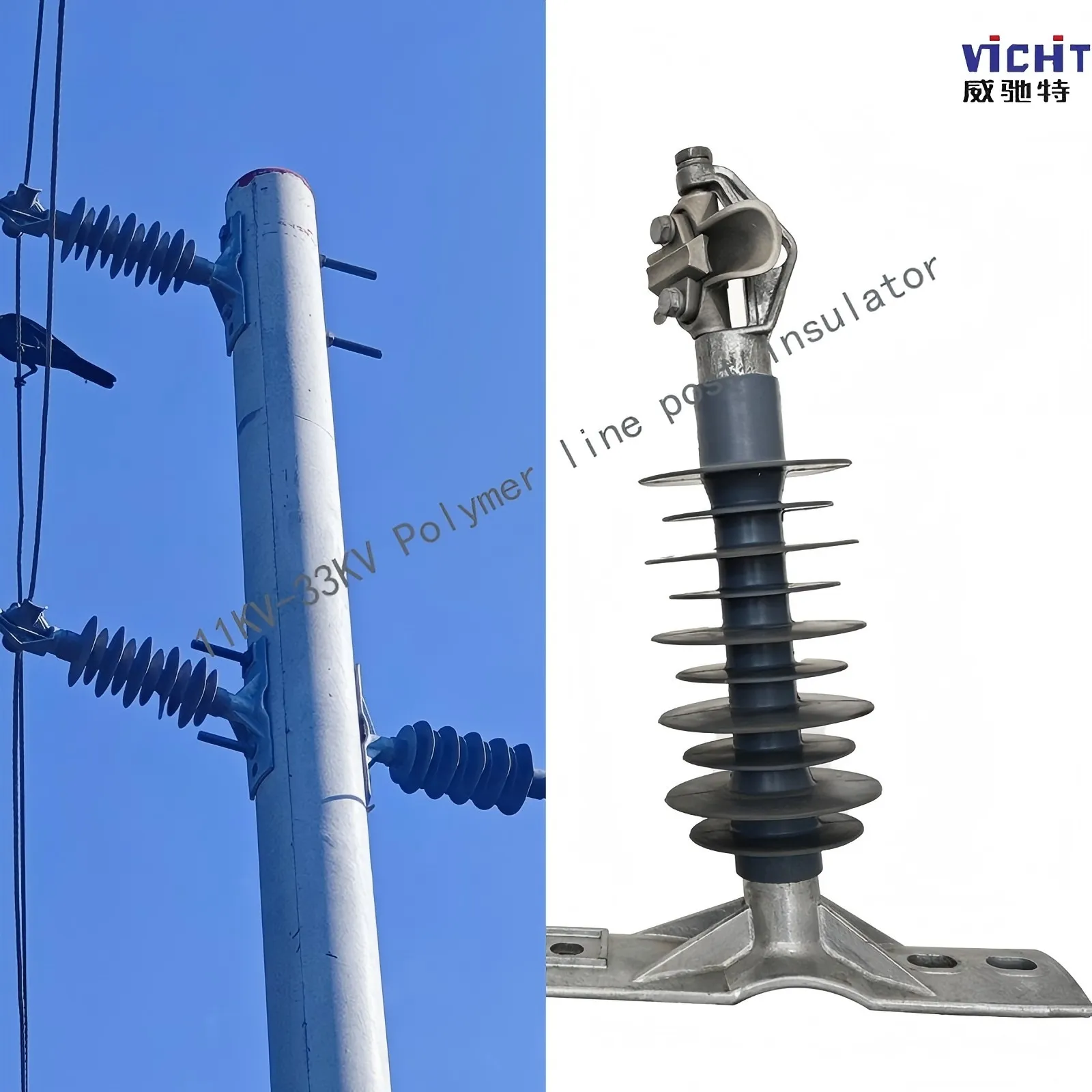 <strong>Actual application scenarios of 11kV and 15kV polymer line p</strong>